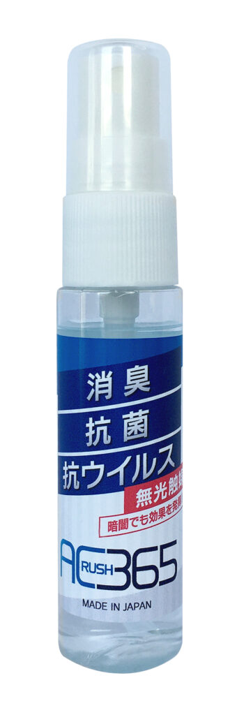 acrush365（アクラッシュ365）（エコキメラ）30mlスプレーボトル｜長期間、効果が持続する消臭・抗菌・抗ウイルスコーティング剤
